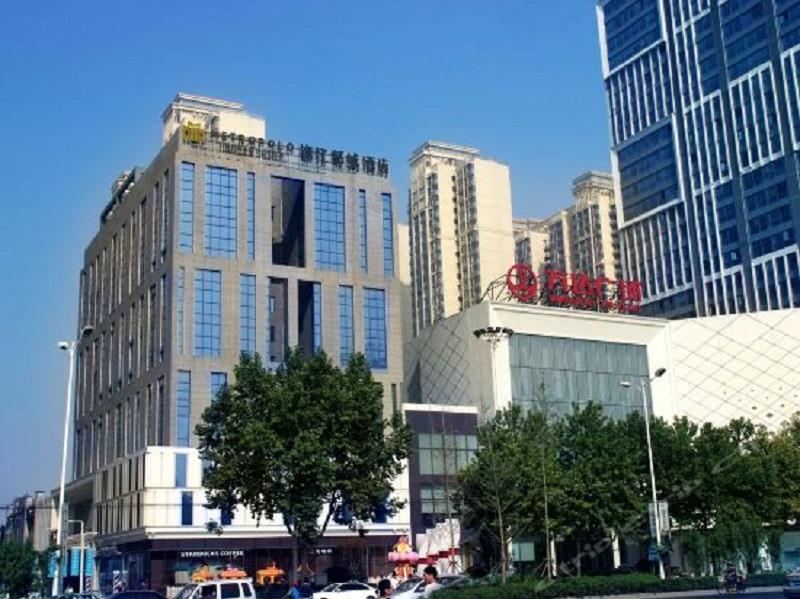 Jinjiang Metropolo Hotel Zhengzhou Erqi Exteriör bild